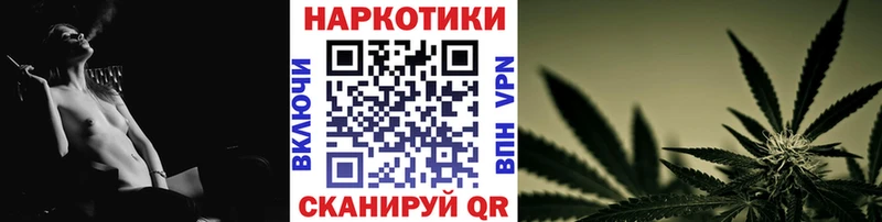Где купить Нижний Тагил Псилоцибиновые грибы Alpha-PVP АМФ Марихуана COCAIN
