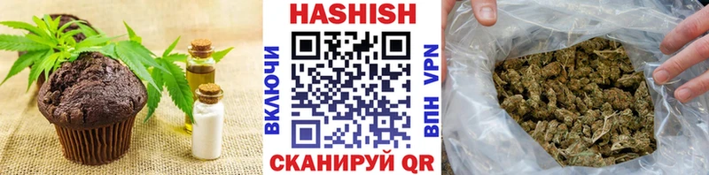 Cannafood конопля  цены наркотик  Нижний Тагил 