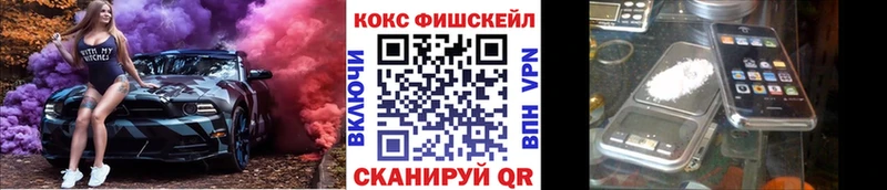 хочу   Нижний Тагил  Кокаин Боливия 