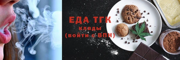 прущие грибы Арсеньев