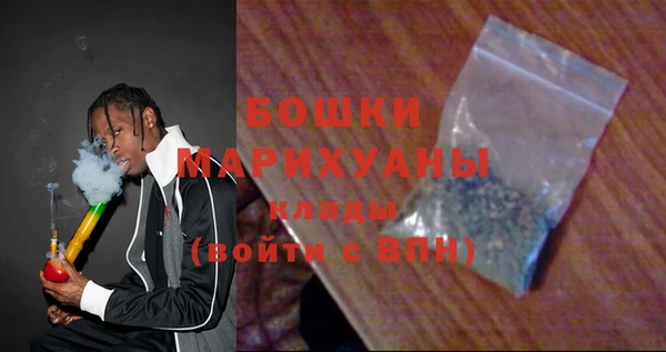 кокаин Аркадак