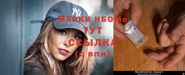 каннабис Армянск