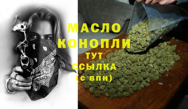 кокаин Аркадак