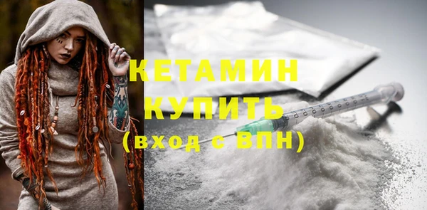 кокаин Аркадак