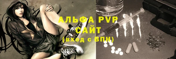 прущие крисы Чегем