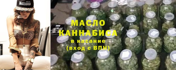 прущие грибы Арсеньев