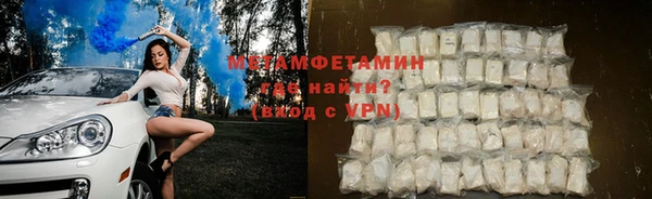 гидропоника Чекалин