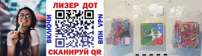 цены   Нижний Тагил  Марки 25I-NBOMe 1,8мг 