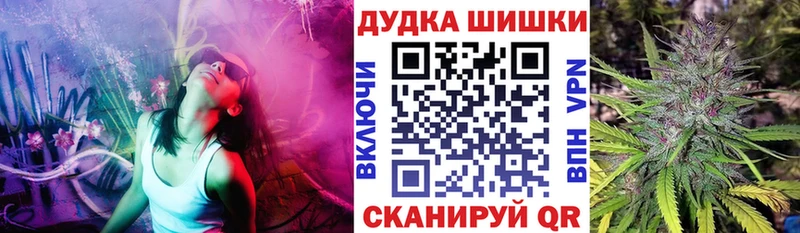 Марихуана VHQ  Нижний Тагил 
